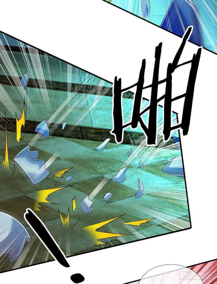 100.000 Layers Of Body Refining: I Raise All Emperor Chapter 177 Gambar 5