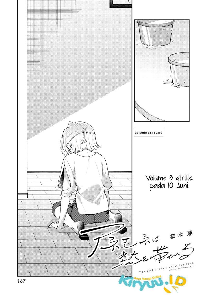 Manga Anemone wa Netsu o Obiru Chapter 18 gambar nomor 2