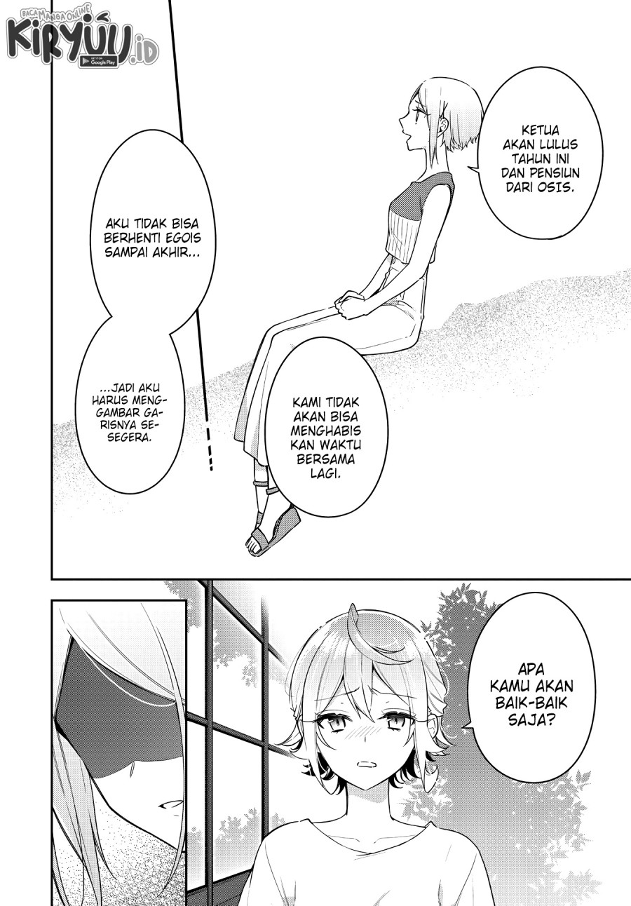 Anemone wa Netsu o Obiru Chapter 16 Gambar 17