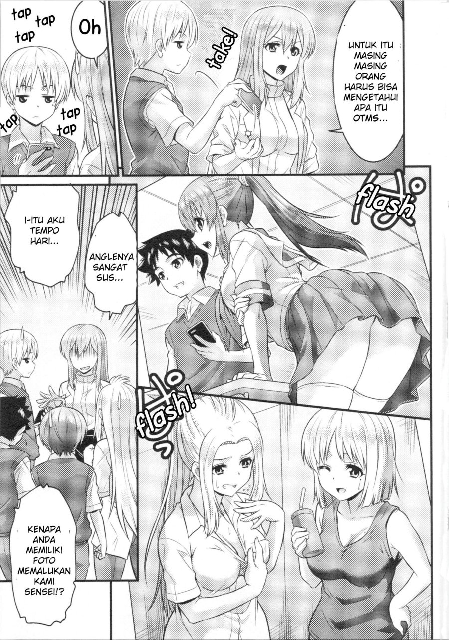 Daily Life In TS School Chapter 04.5 Gambar 10