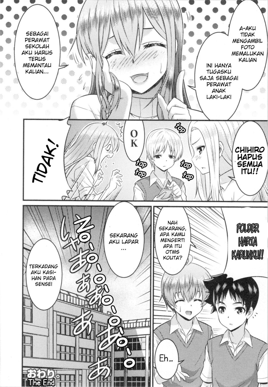 Daily Life In TS School Chapter 04.5 Gambar 11