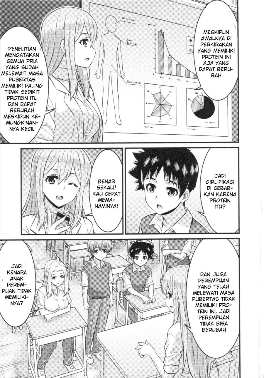 Daily Life In TS School Chapter 04.5 Gambar 6