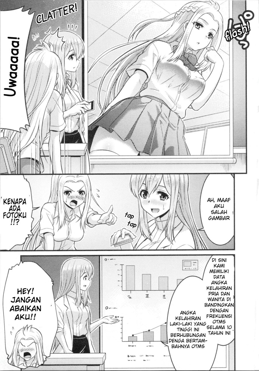 Daily Life In TS School Chapter 04.5 Gambar 8