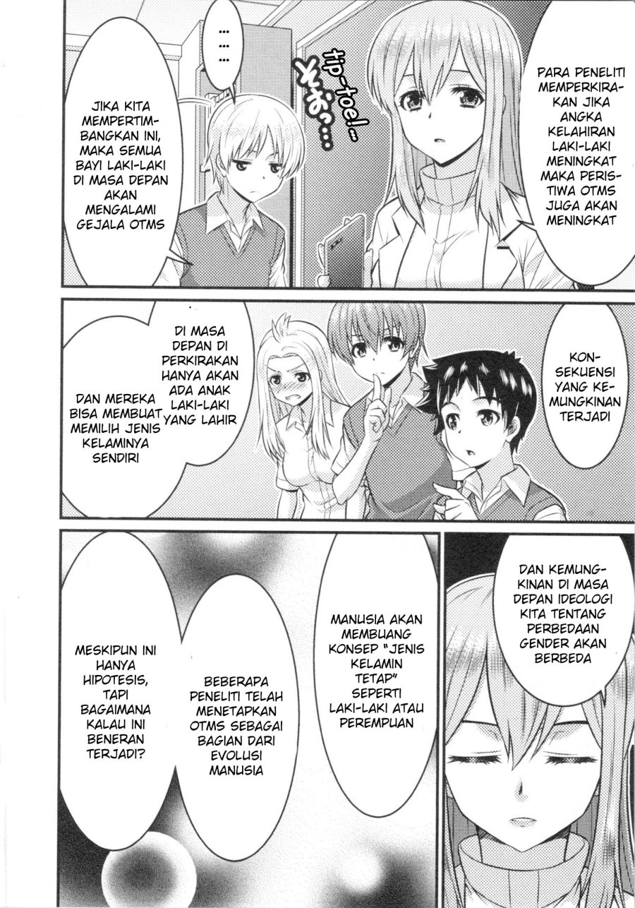 Daily Life In TS School Chapter 04.5 Gambar 9
