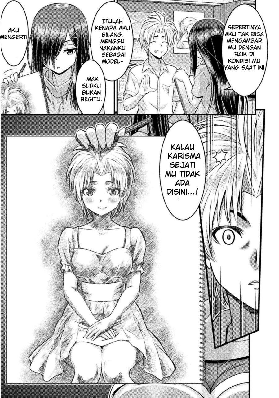 Daily Life In TS School Chapter 04 Gambar 14