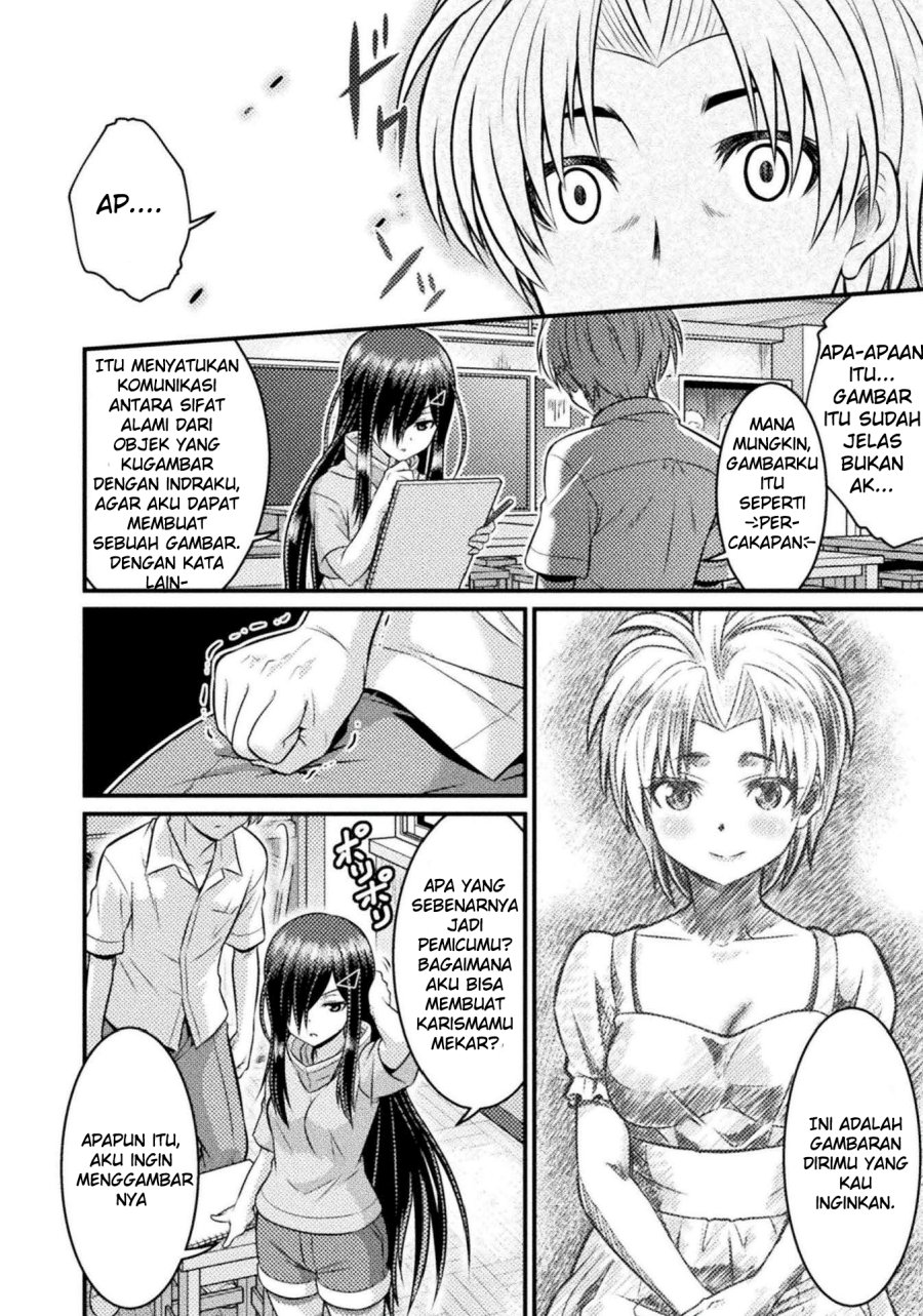 Daily Life In TS School Chapter 04 Gambar 15