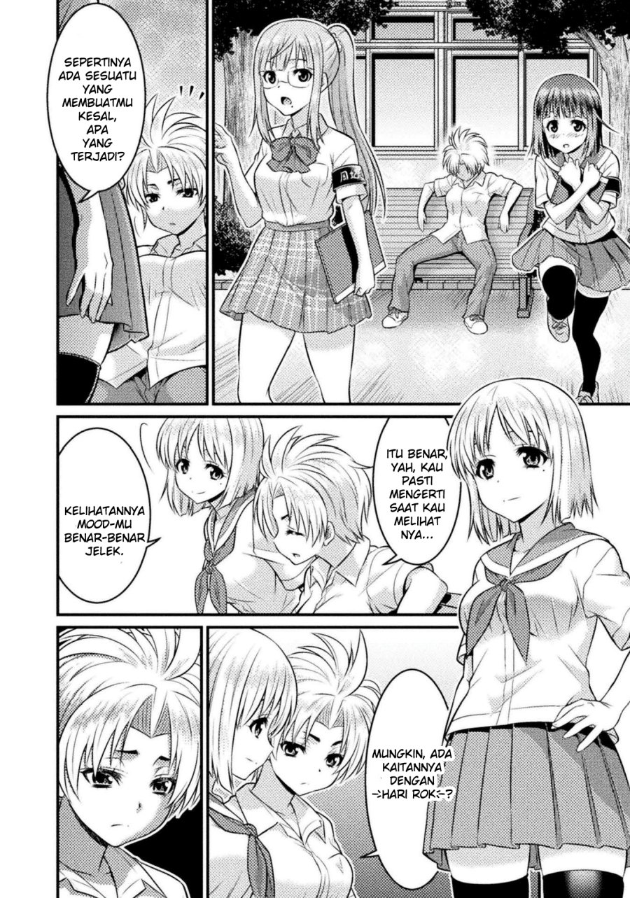 Daily Life In TS School Chapter 04 Gambar 17