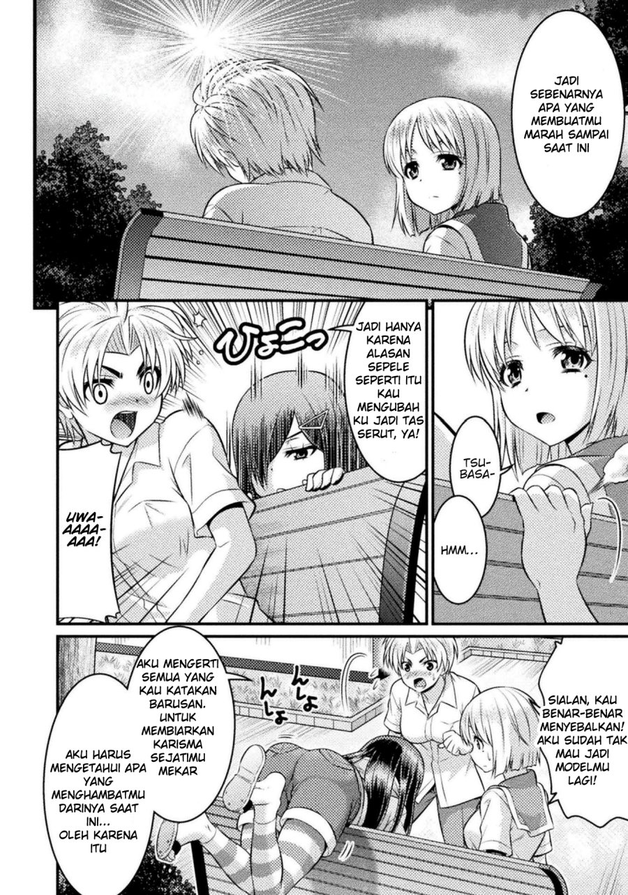 Daily Life In TS School Chapter 04 Gambar 18