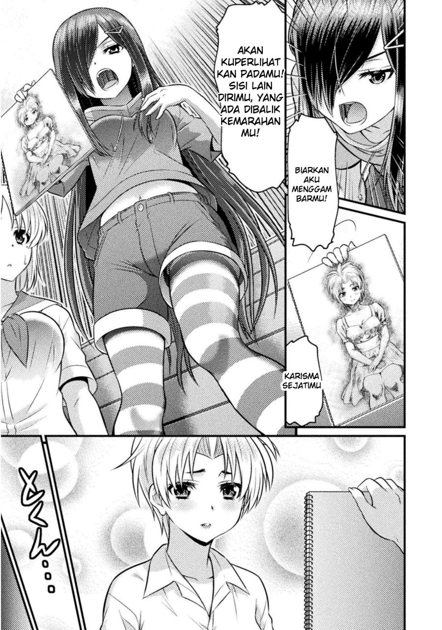 Daily Life In TS School Chapter 04 Gambar 19