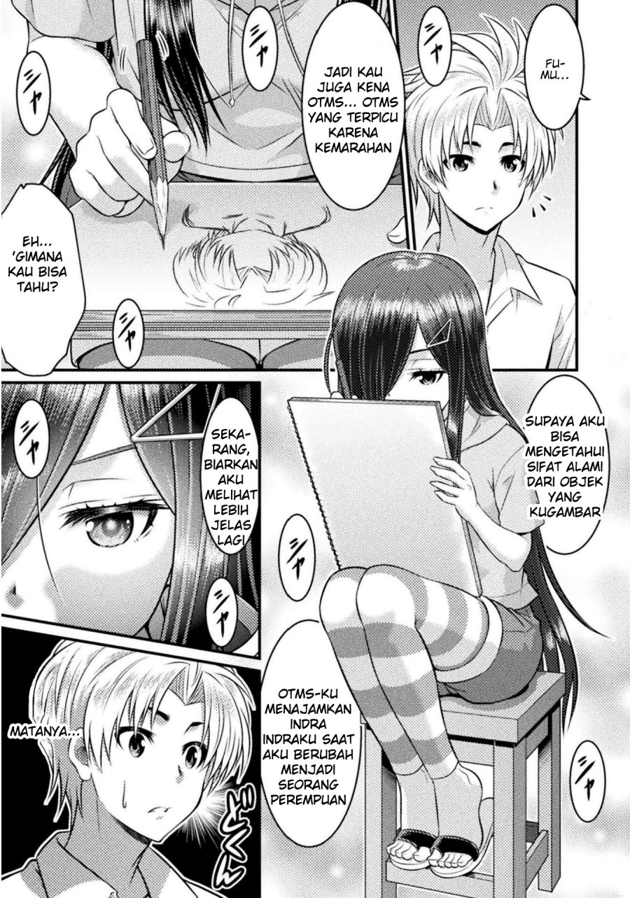 Daily Life In TS School Chapter 04 Gambar 12