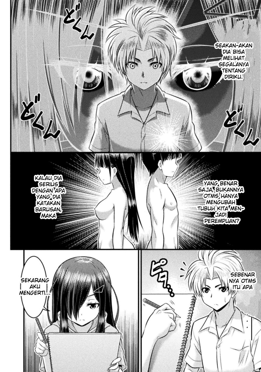 Daily Life In TS School Chapter 04 Gambar 13