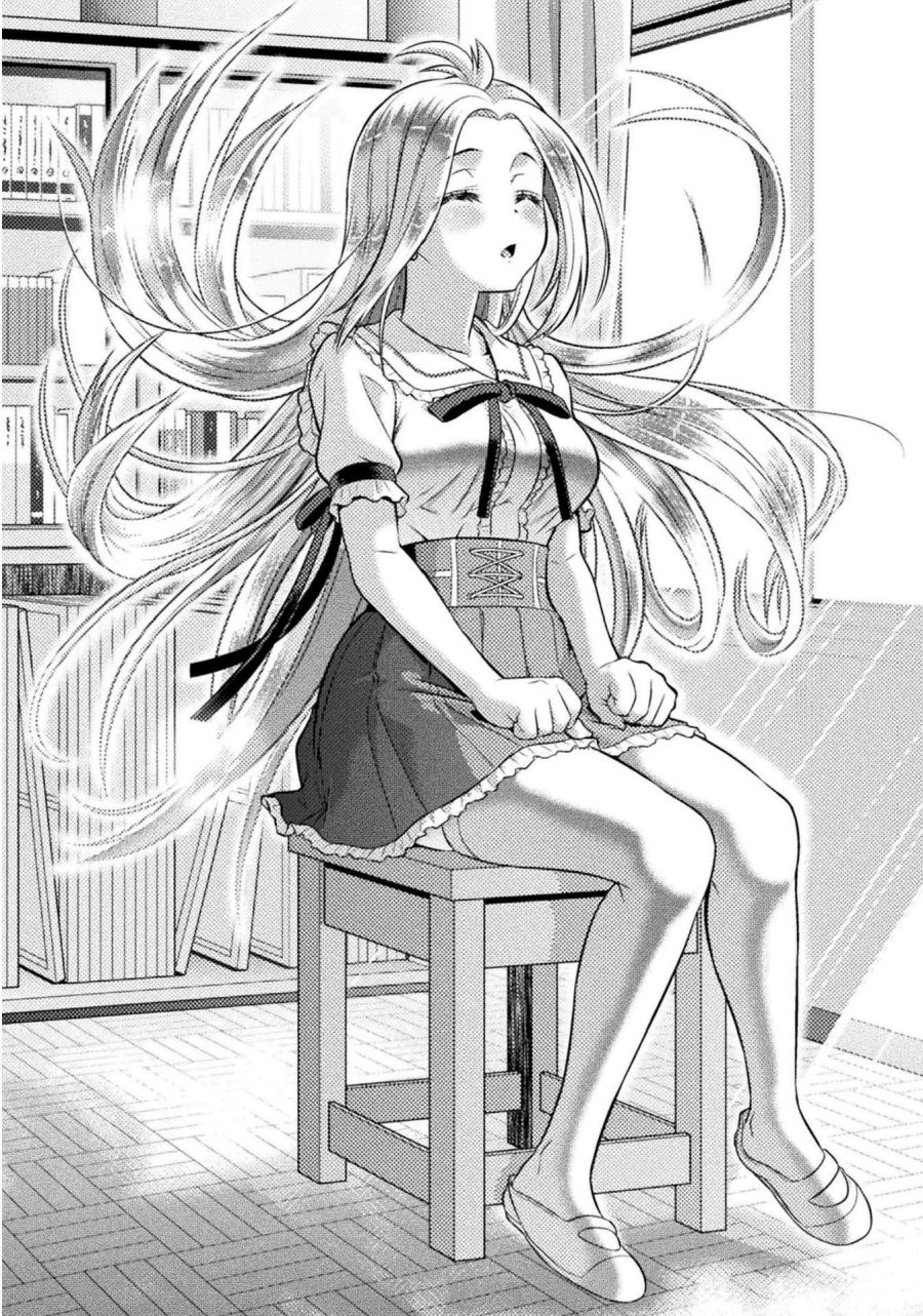 Daily Life In TS School Chapter 04 Gambar 24