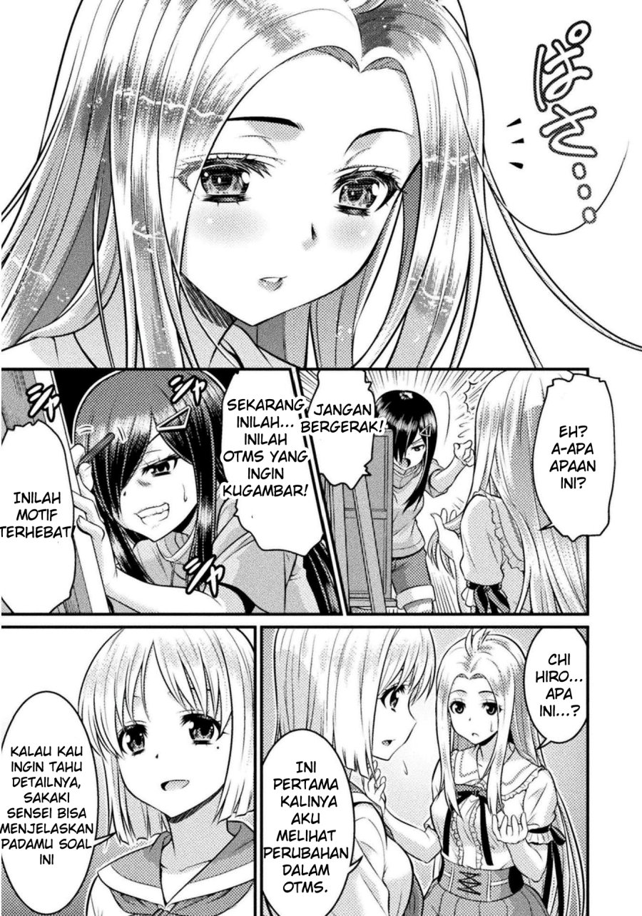 Daily Life In TS School Chapter 04 Gambar 25