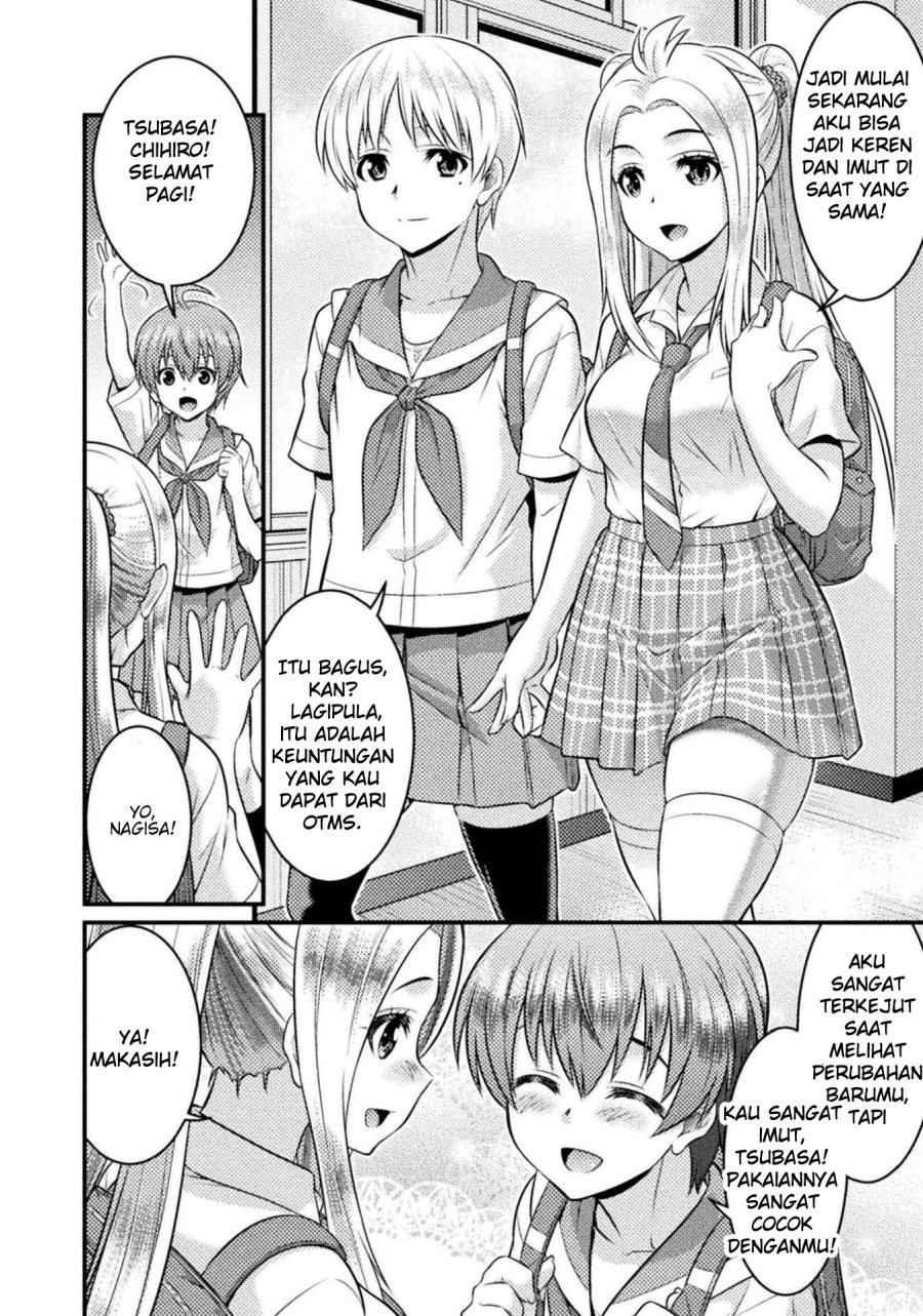 Daily Life In TS School Chapter 04 Gambar 27