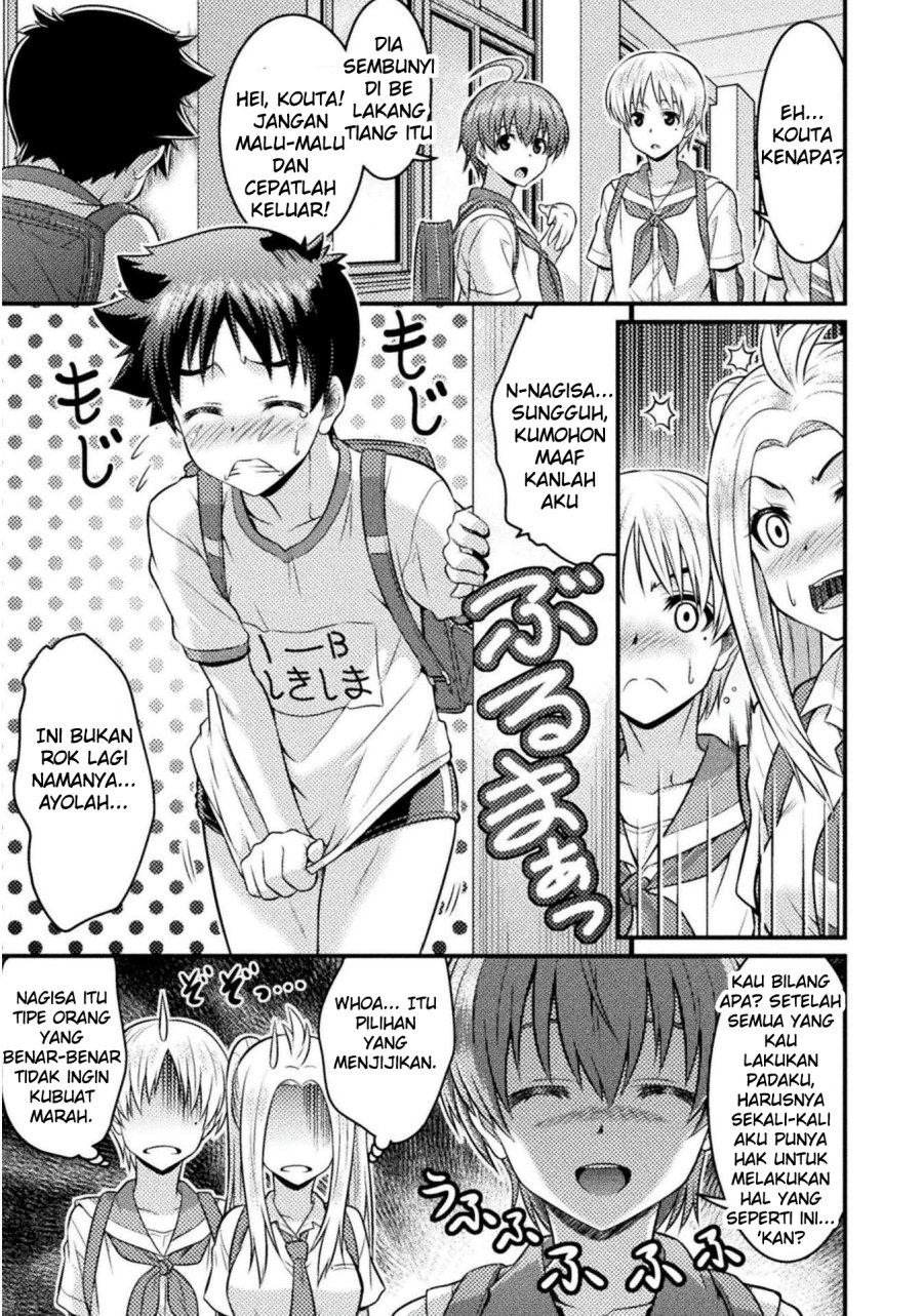 Daily Life In TS School Chapter 04 Gambar 28