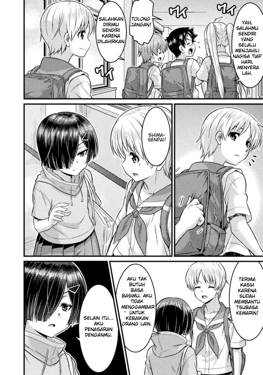 Daily Life In TS School Chapter 04 Gambar 29