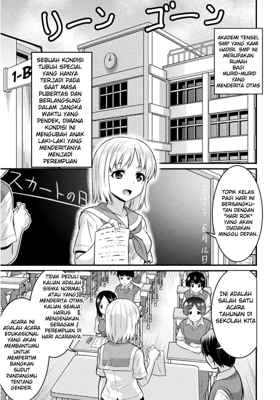 Manga Daily Life In TS School Chapter 04 gambar nomor 2