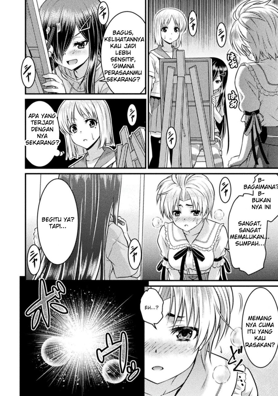 Daily Life In TS School Chapter 04 Gambar 22