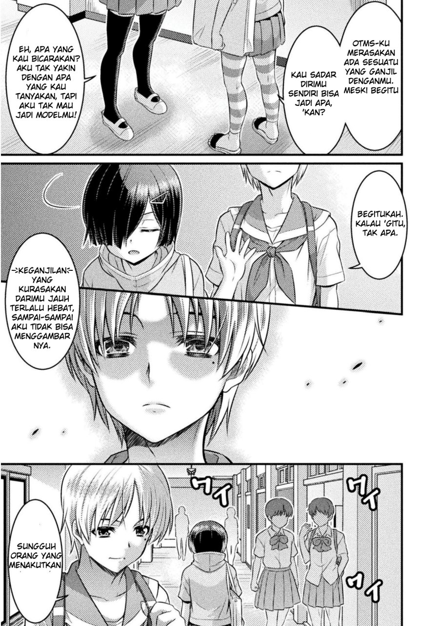 Daily Life In TS School Chapter 04 Gambar 30
