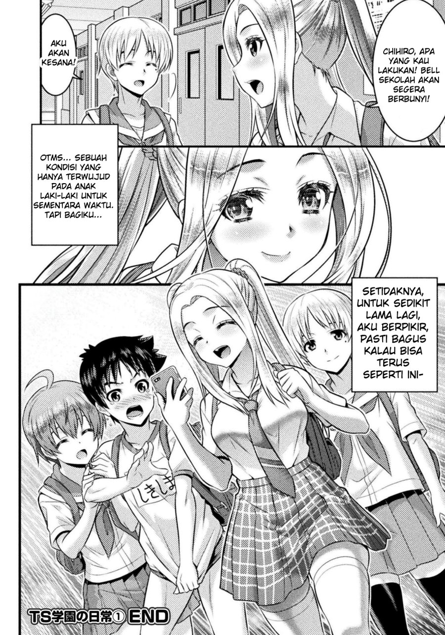 Daily Life In TS School Chapter 04 Gambar 31