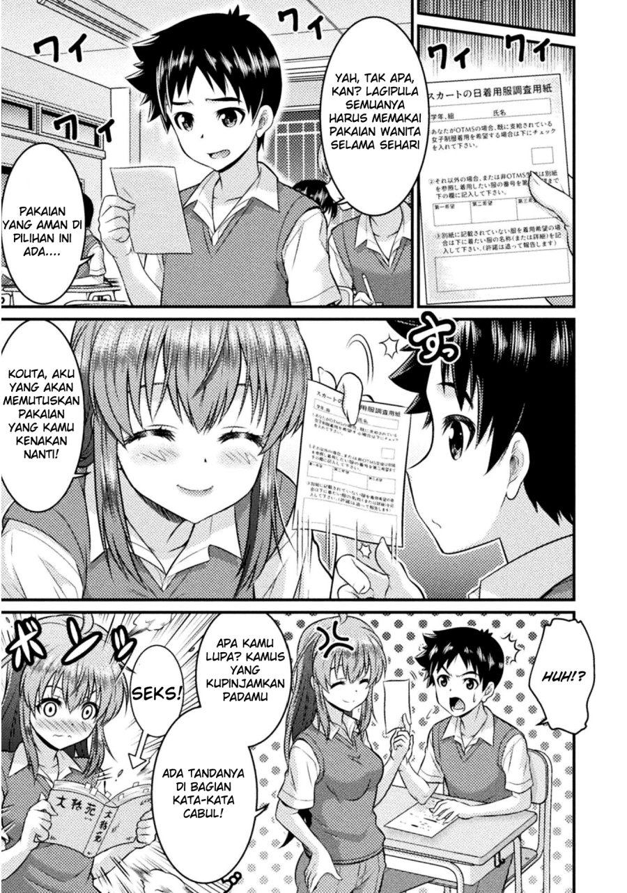 Daily Life In TS School Chapter 04 Gambar 4