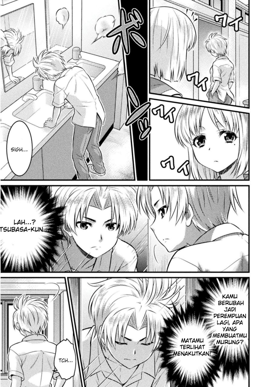 Daily Life In TS School Chapter 04 Gambar 6