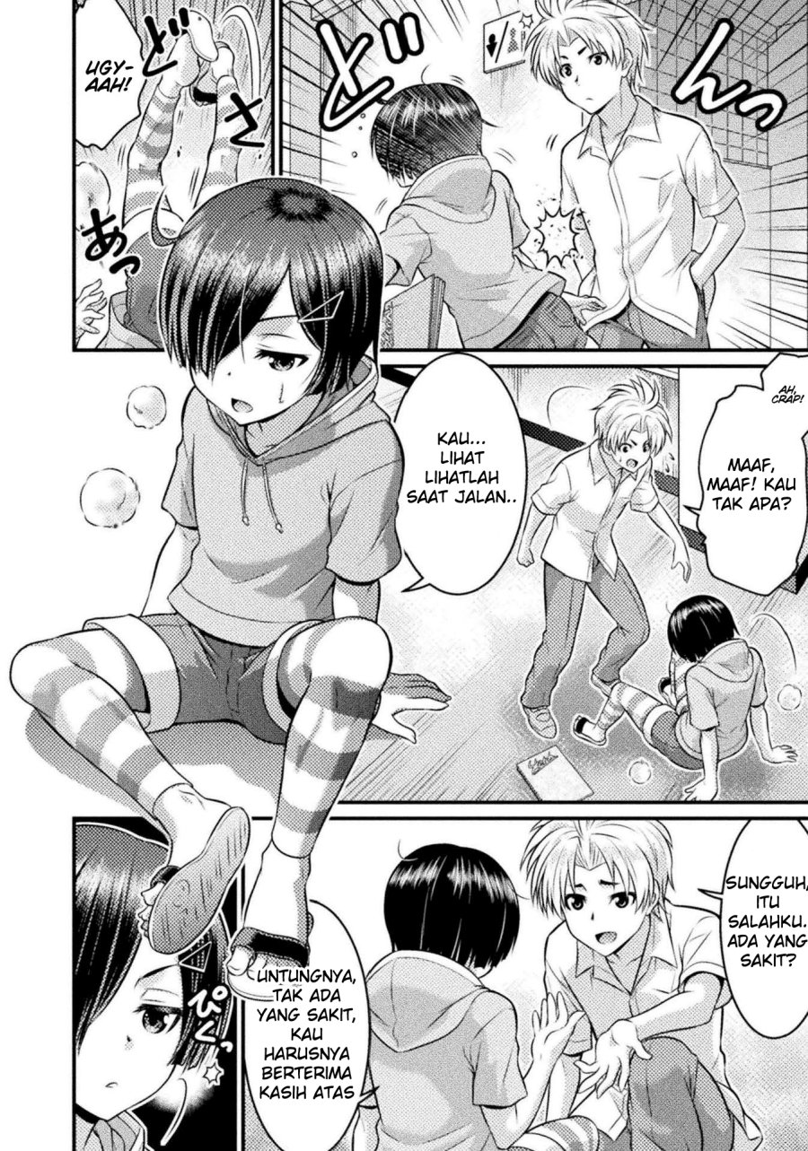 Daily Life In TS School Chapter 04 Gambar 7