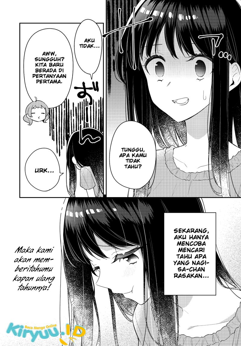 Anemone wa Netsu o Obiru Chapter 17 Gambar 11