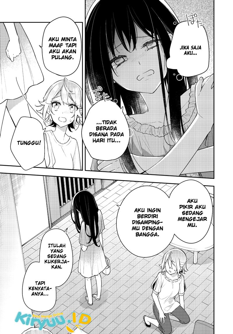 Anemone wa Netsu o Obiru Chapter 17 Gambar 24