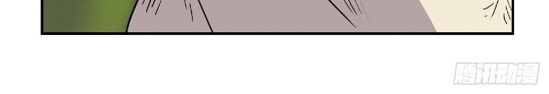 Prince Hero Chapter 53 Gambar 10