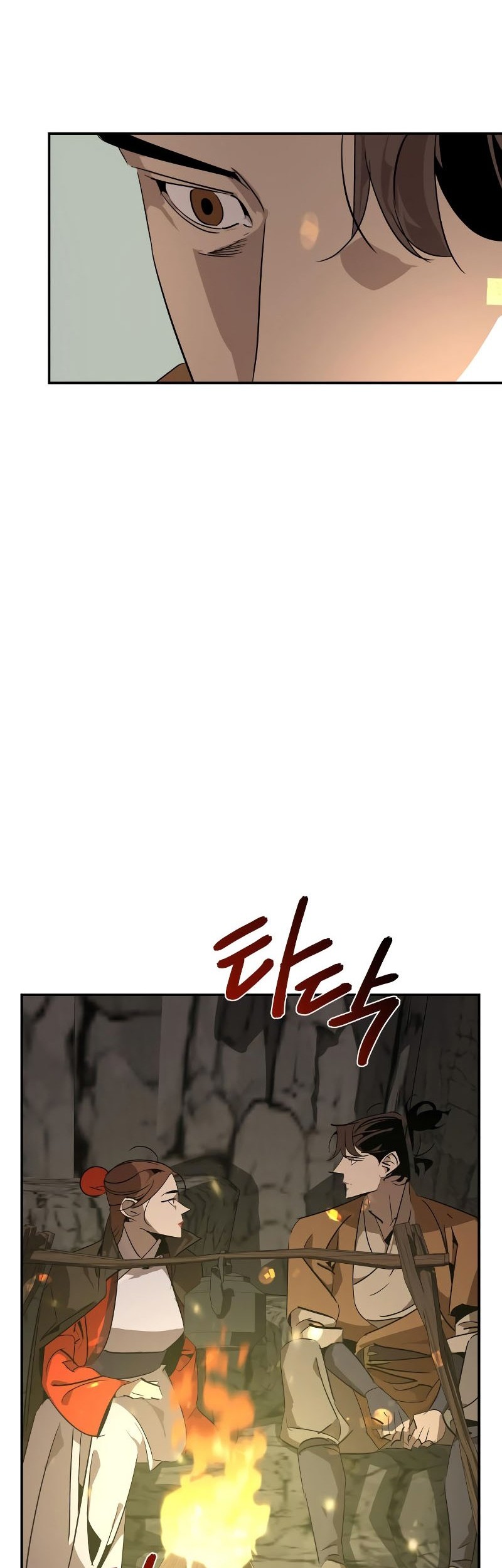 Martial Wild West Chapter 13 Gambar 51