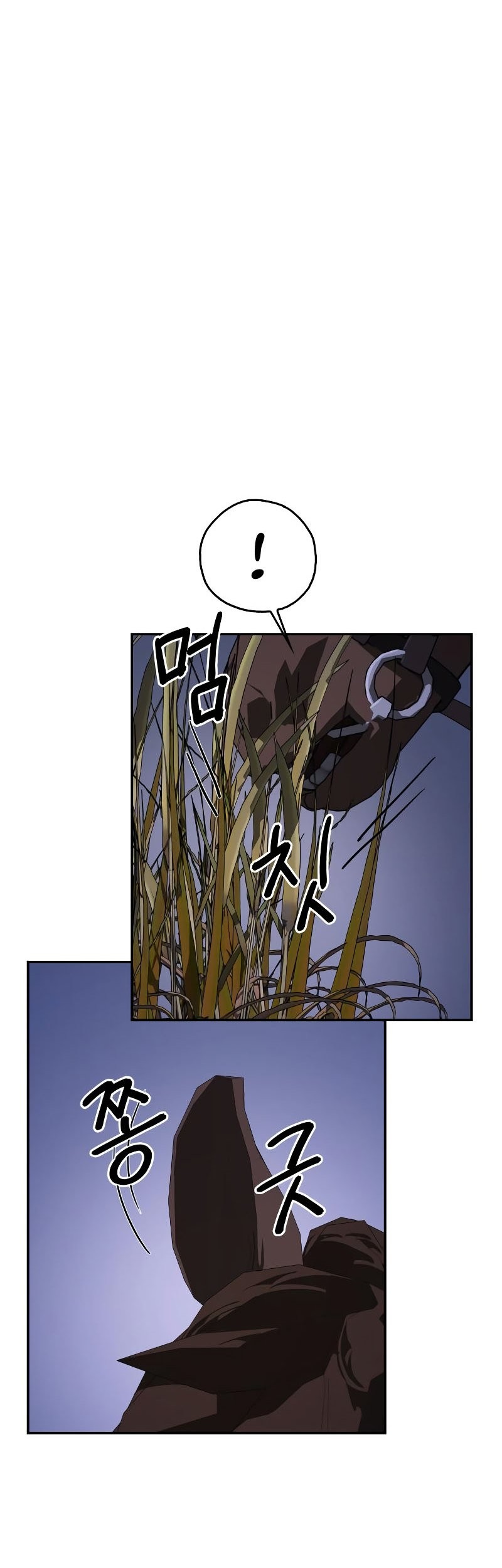 Martial Wild West Chapter 13 Gambar 58