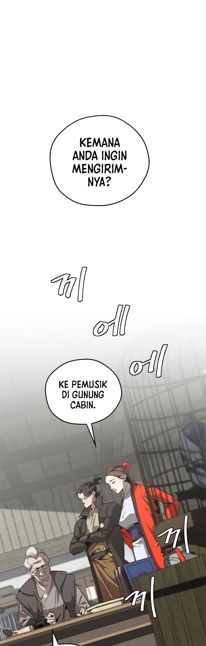 Manhua Martial Wild West Chapter 13 gambar nomor 2