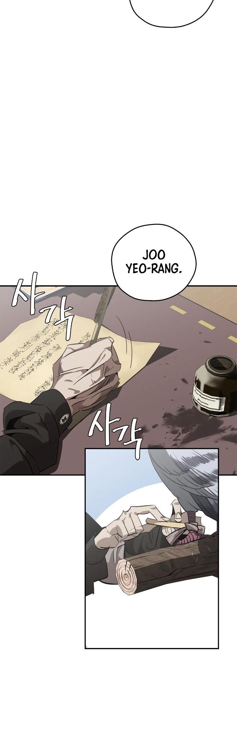 Martial Wild West Chapter 13 Gambar 4