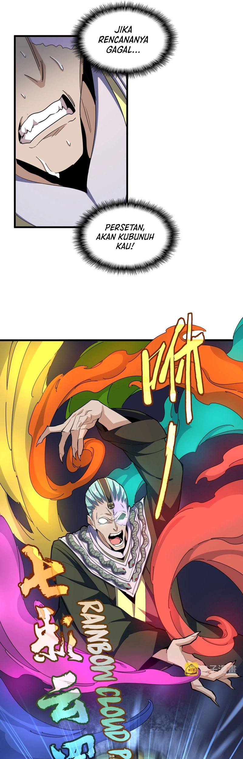 Martial Wild West Chapter 13 Gambar 22