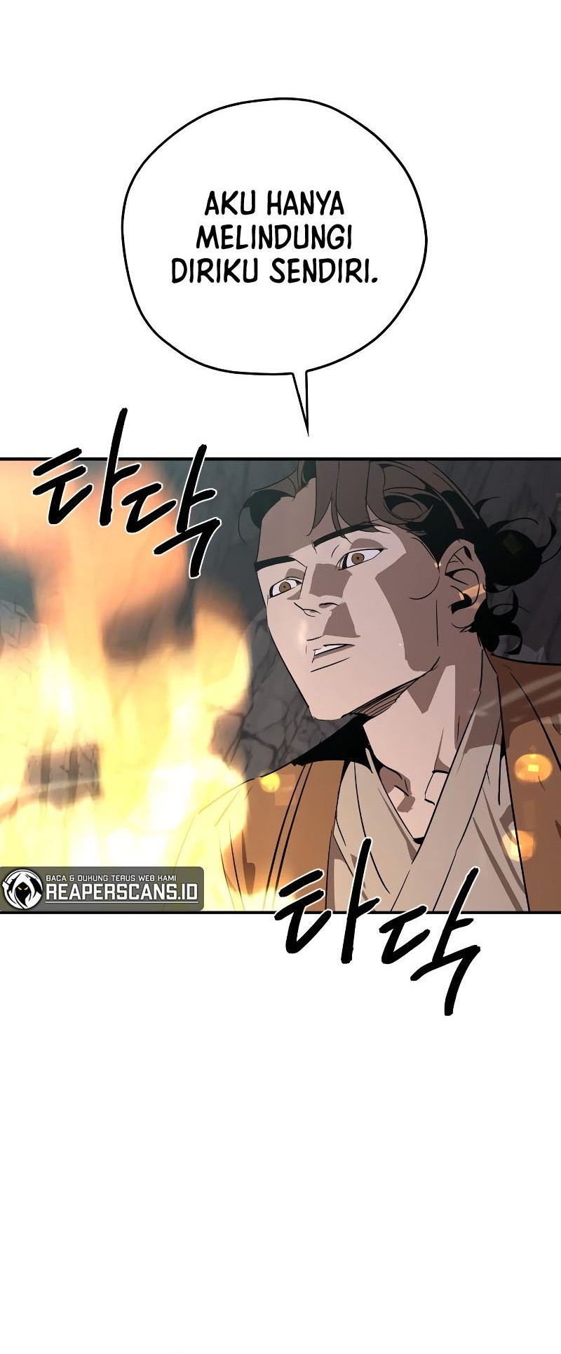 Martial Wild West Chapter 13 Gambar 33