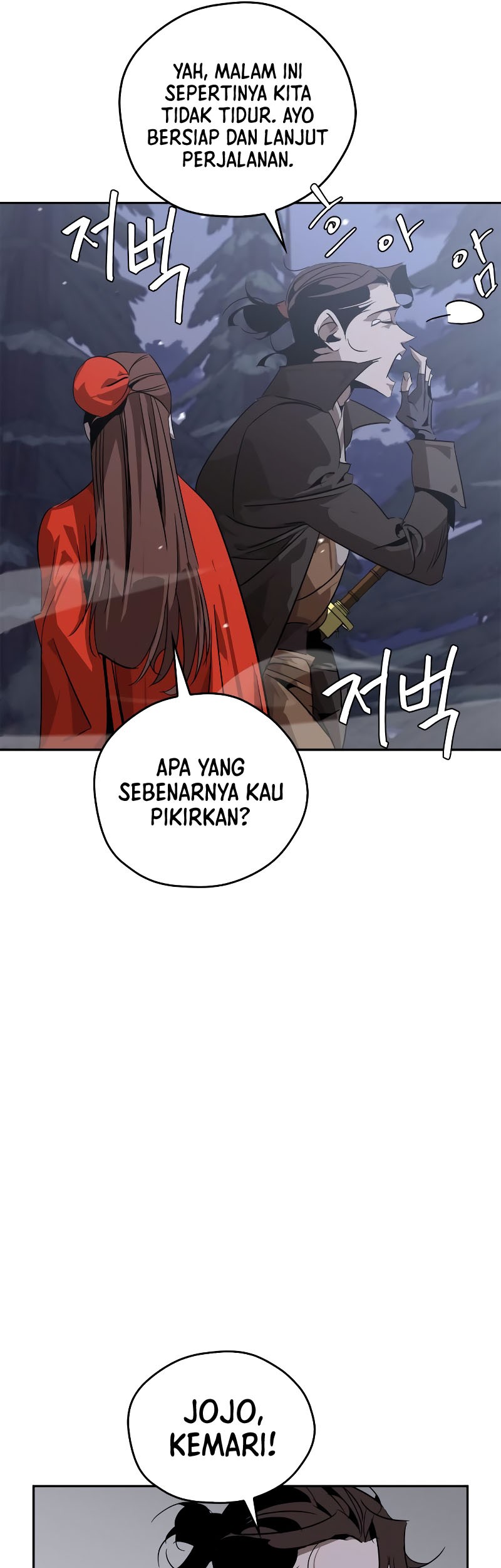 Martial Wild West Chapter 12 Gambar 53