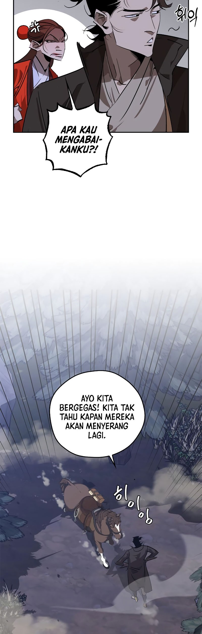 Martial Wild West Chapter 12 Gambar 54