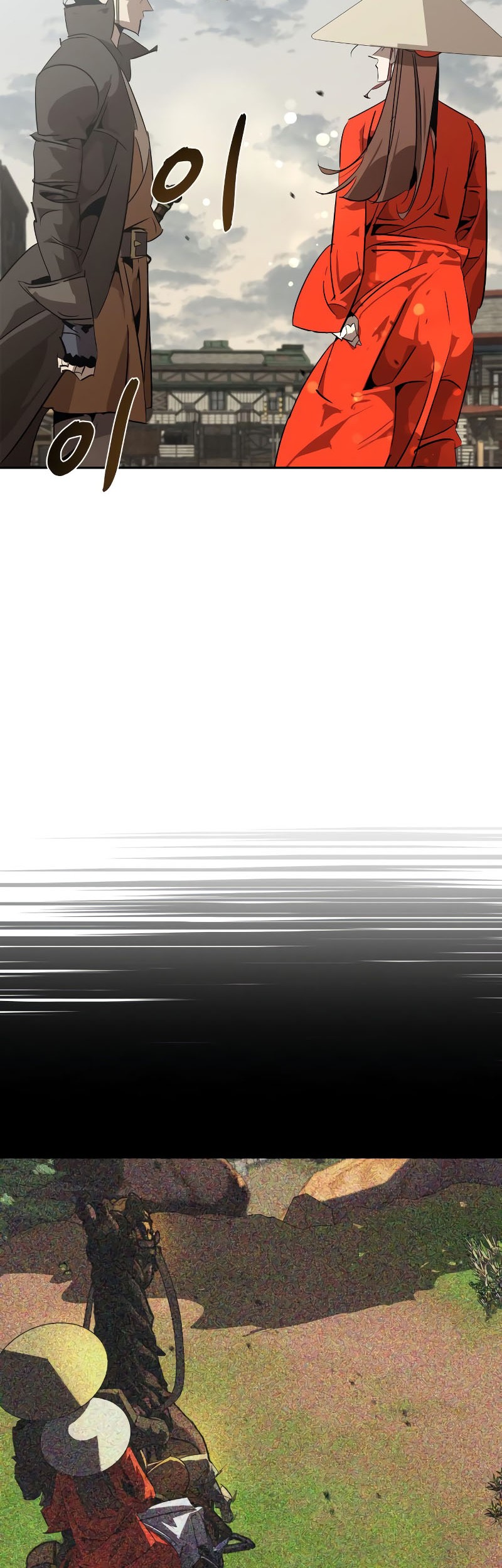 Martial Wild West Chapter 12 Gambar 71