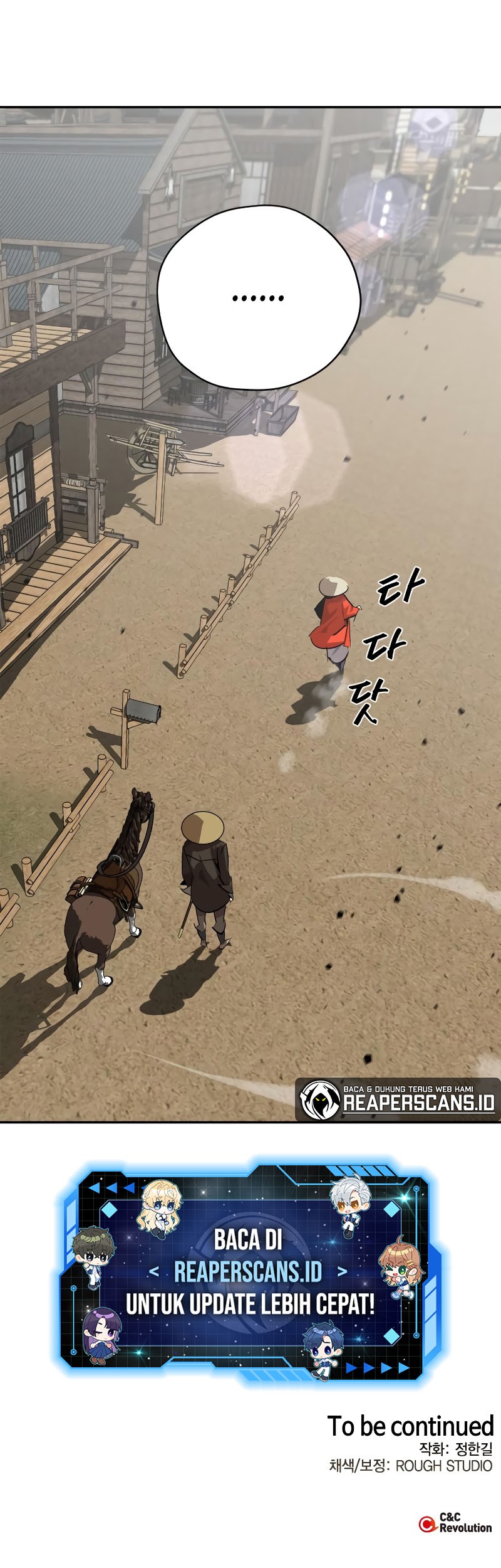 Martial Wild West Chapter 12 Gambar 75