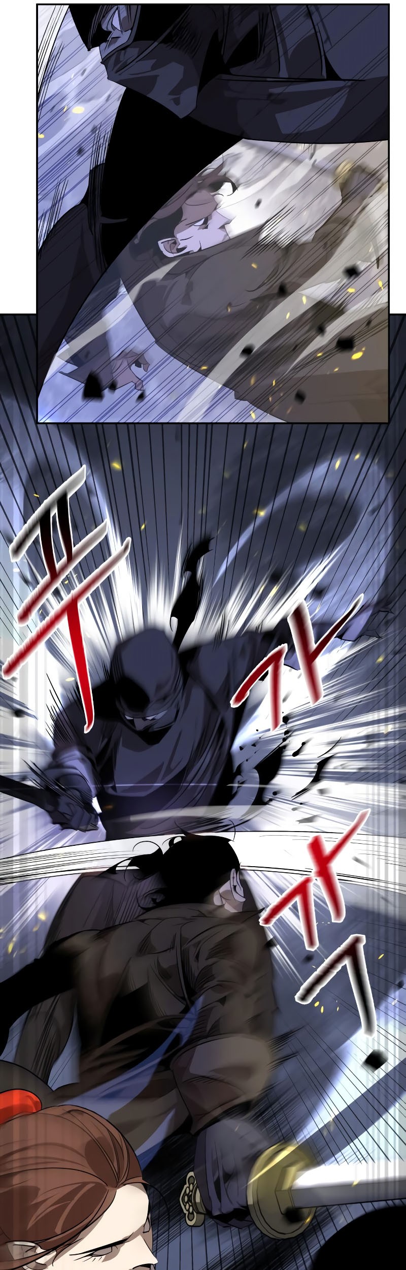 Martial Wild West Chapter 12 Gambar 34