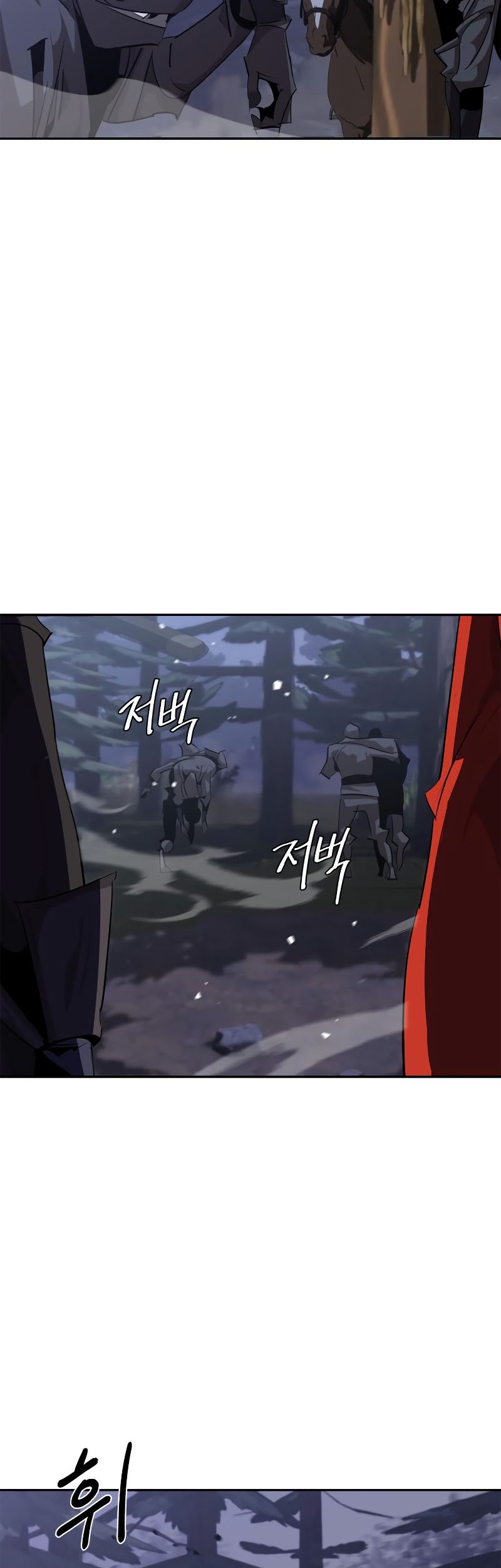 Martial Wild West Chapter 12 Gambar 51