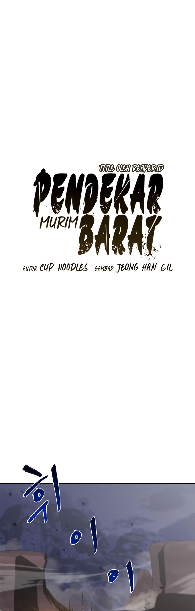 Manhua Martial Wild West Chapter 12 gambar nomor 2