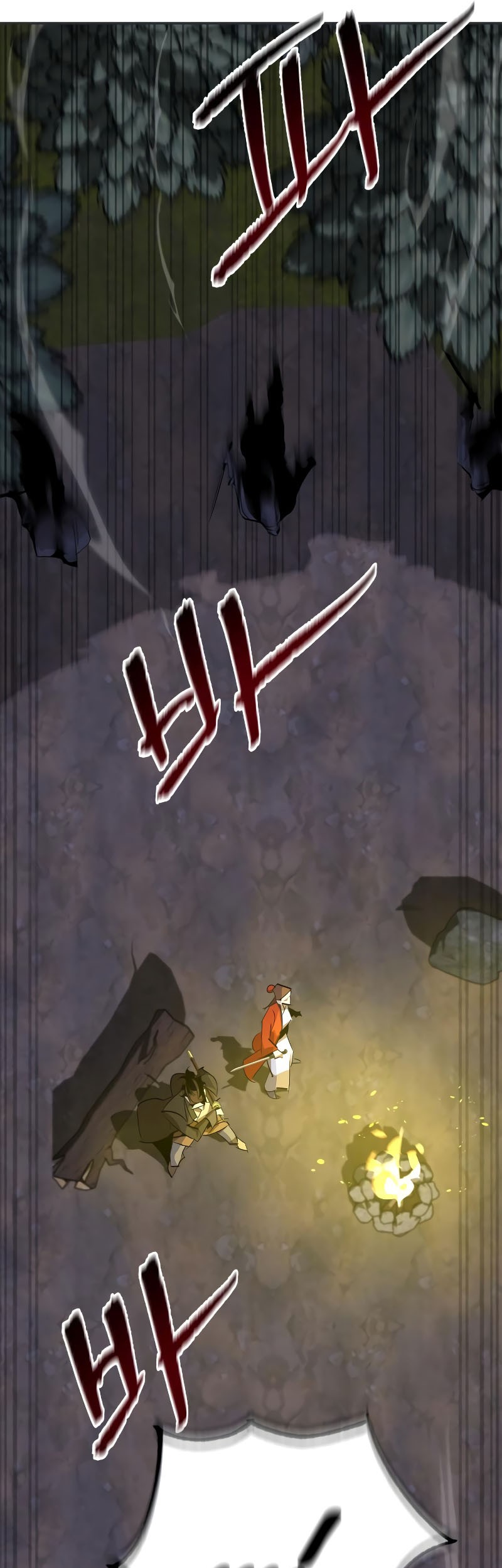 Martial Wild West Chapter 12 Gambar 11