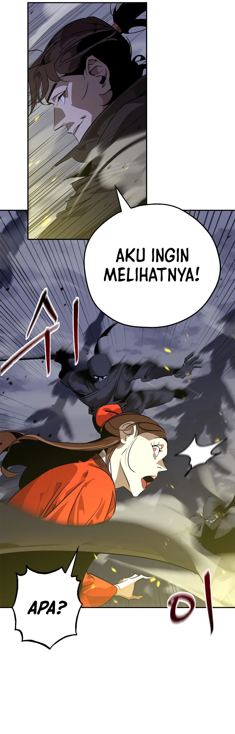 Martial Wild West Chapter 12 Gambar 15