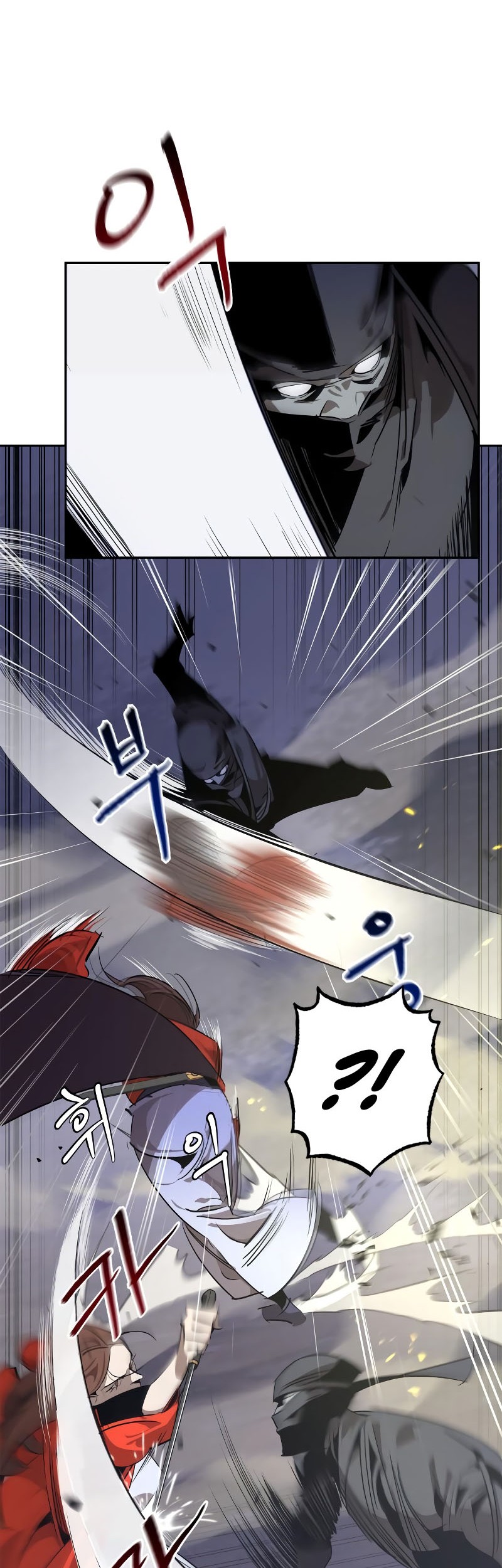 Martial Wild West Chapter 12 Gambar 16