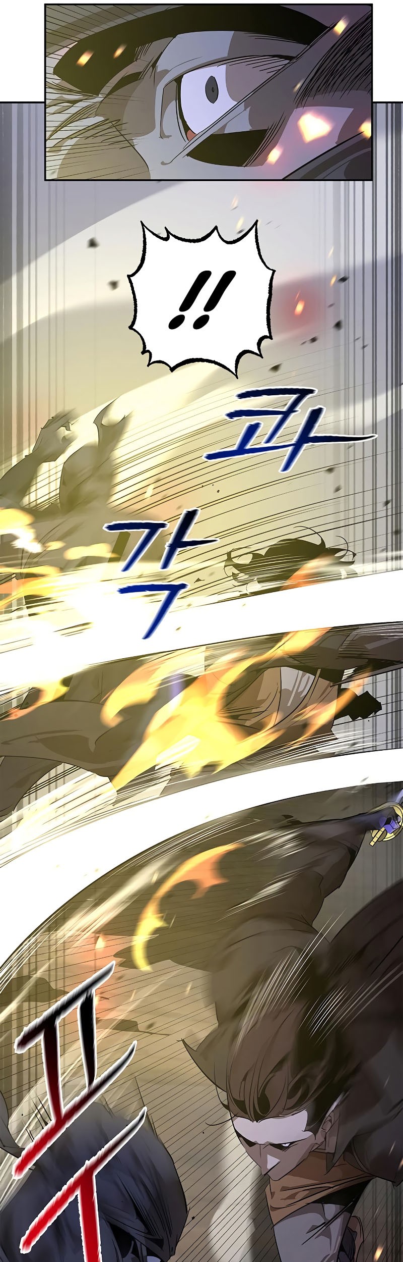 Martial Wild West Chapter 12 Gambar 23