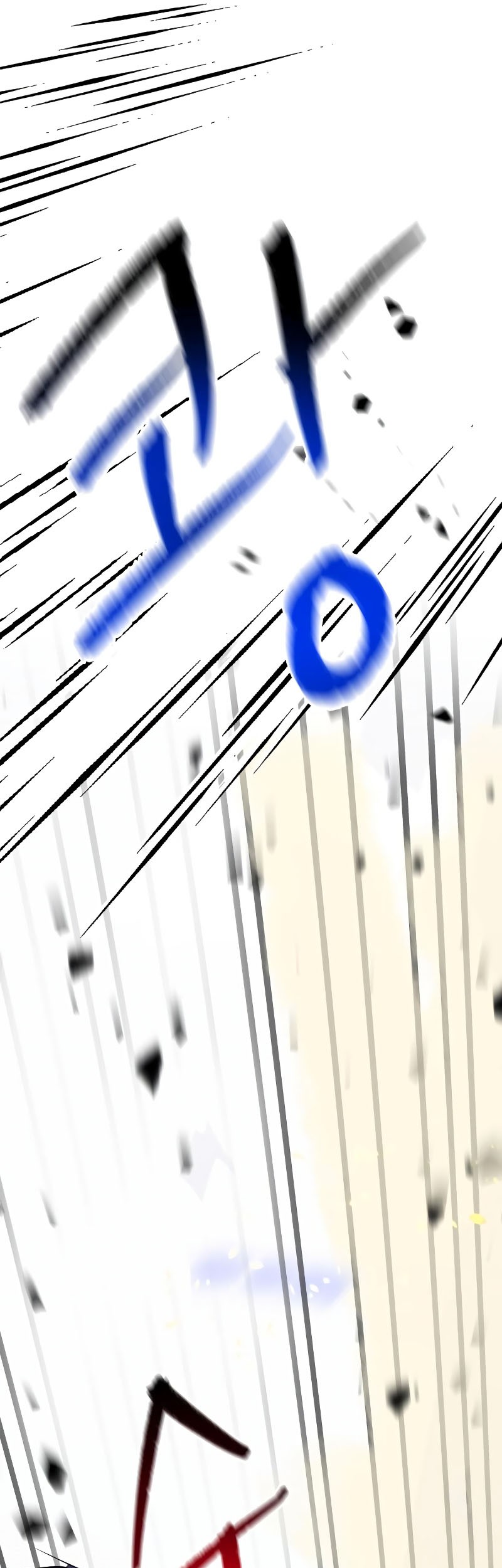 Martial Wild West Chapter 12 Gambar 30