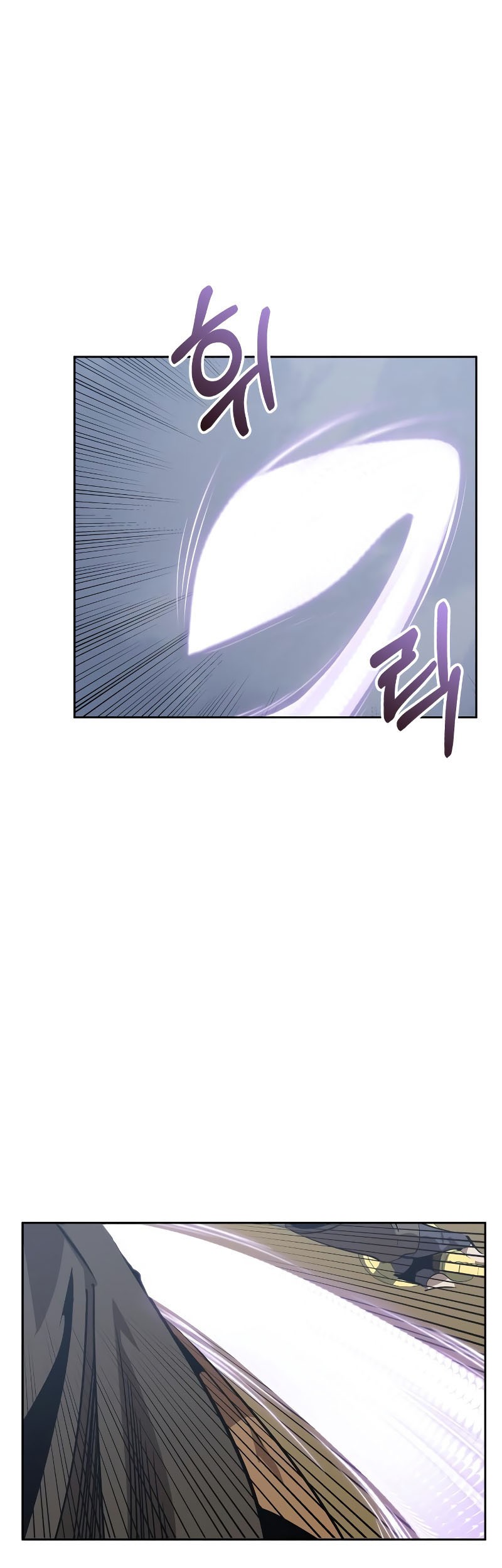 Martial Wild West Chapter 15 Gambar 4