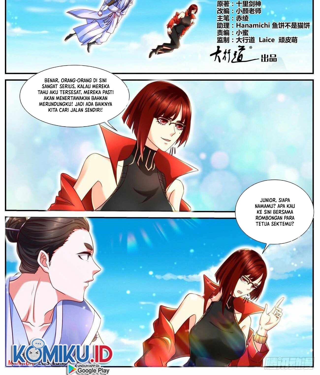 Manhua Rebirth Of The Urban Immortal Cultivator Chapter 846 gambar nomor 2